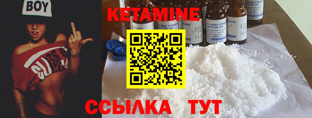 Королёв  Гашиш  A-PVP СОЛЬ кристаллы  Мефедрон   Купить наркотик  Вход с VPN  Cocaine 