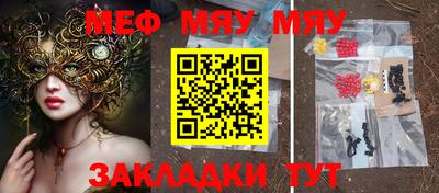 амфетамин Кингисепп