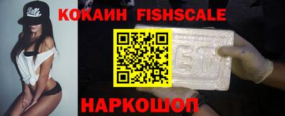 таблы Кимры