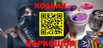 таблы Кимры