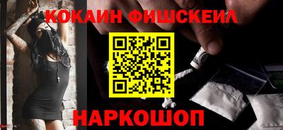 a pvp Кинель