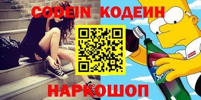 амфетамин Кингисепп