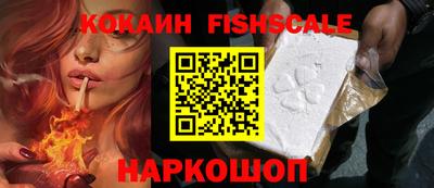 a pvp Кинель