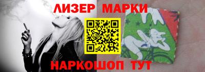 a pvp Кинель