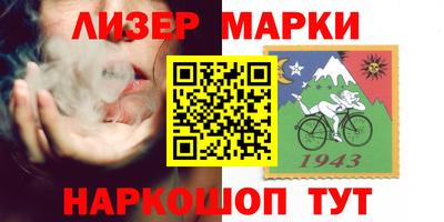 a pvp Кинель