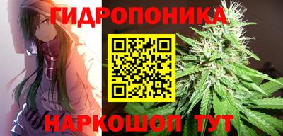 амфетамин Кингисепп