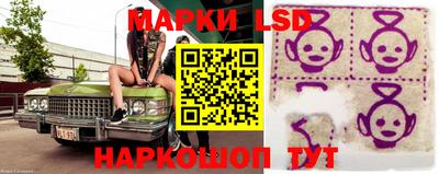 a pvp Кинель