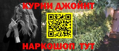a pvp Кинель