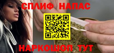 a pvp Кинель