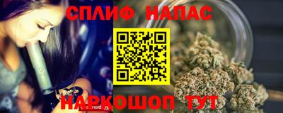 амфетамин Кингисепп