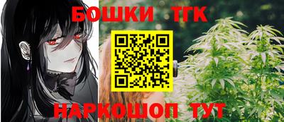 таблы Кимры