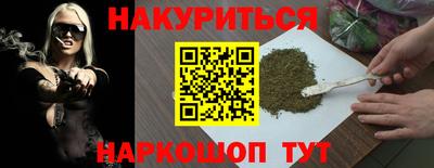 амфетамин Кингисепп
