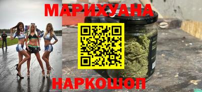 таблы Кимры