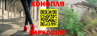 амфетамин Кингисепп
