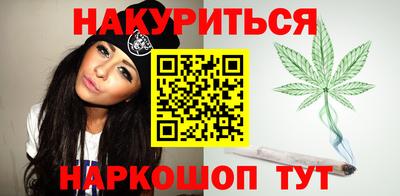 таблы Кимры