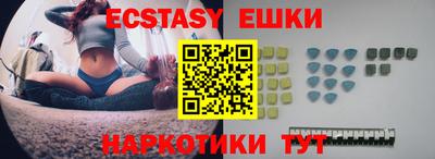 амфетамин Кингисепп