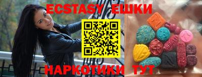 a pvp Кинель