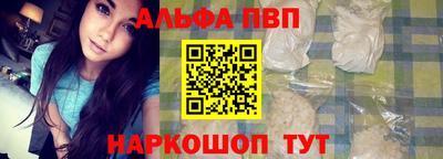 амфетамин Кингисепп