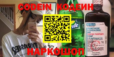 a pvp Кинель