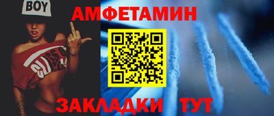 a pvp Кинель