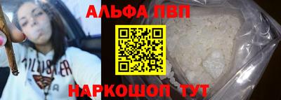 амфетамин Кингисепп