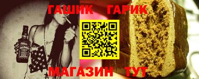 амфетамин Кингисепп