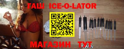 таблы Кимры