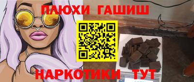 амфетамин Кингисепп