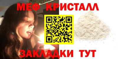 a pvp Кинель