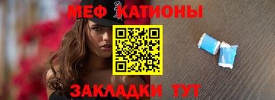 амфетамин Кингисепп