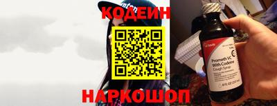 таблы Кимры