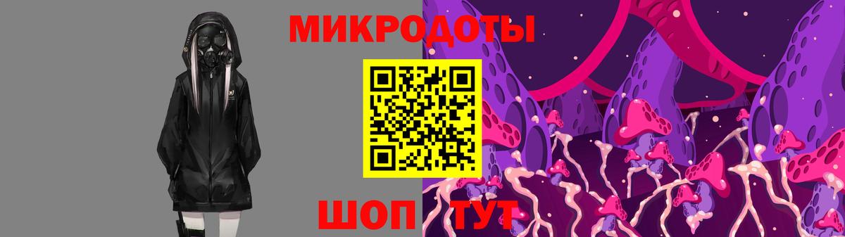 ГАШИШ Королёв